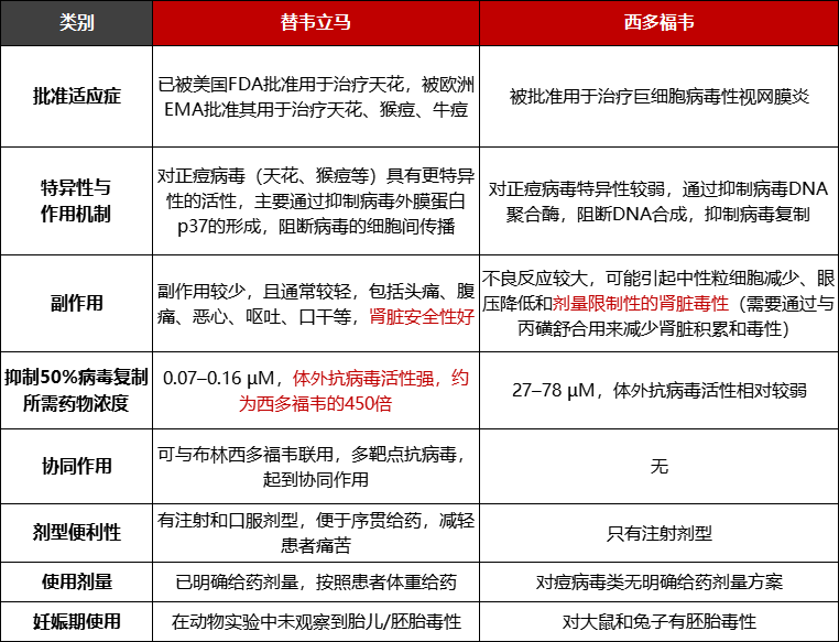 640 (3).png 640 (3).png