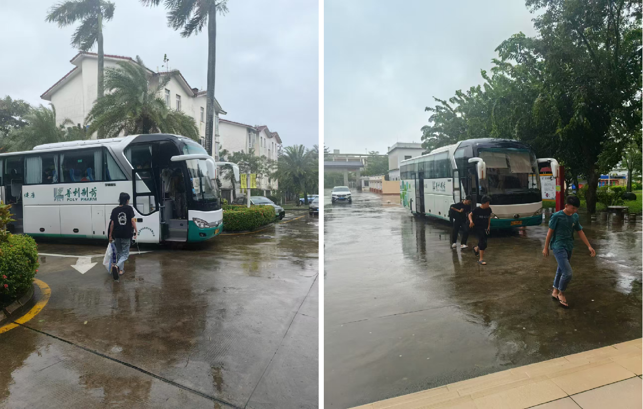 微信图片_20240910085237.png 微信图片_20240910085237.png