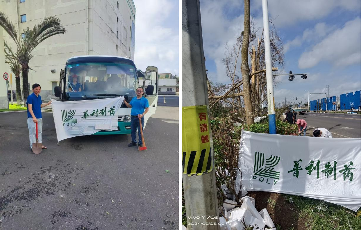 微信图片_20240910085336.png 微信图片_20240910085336.png