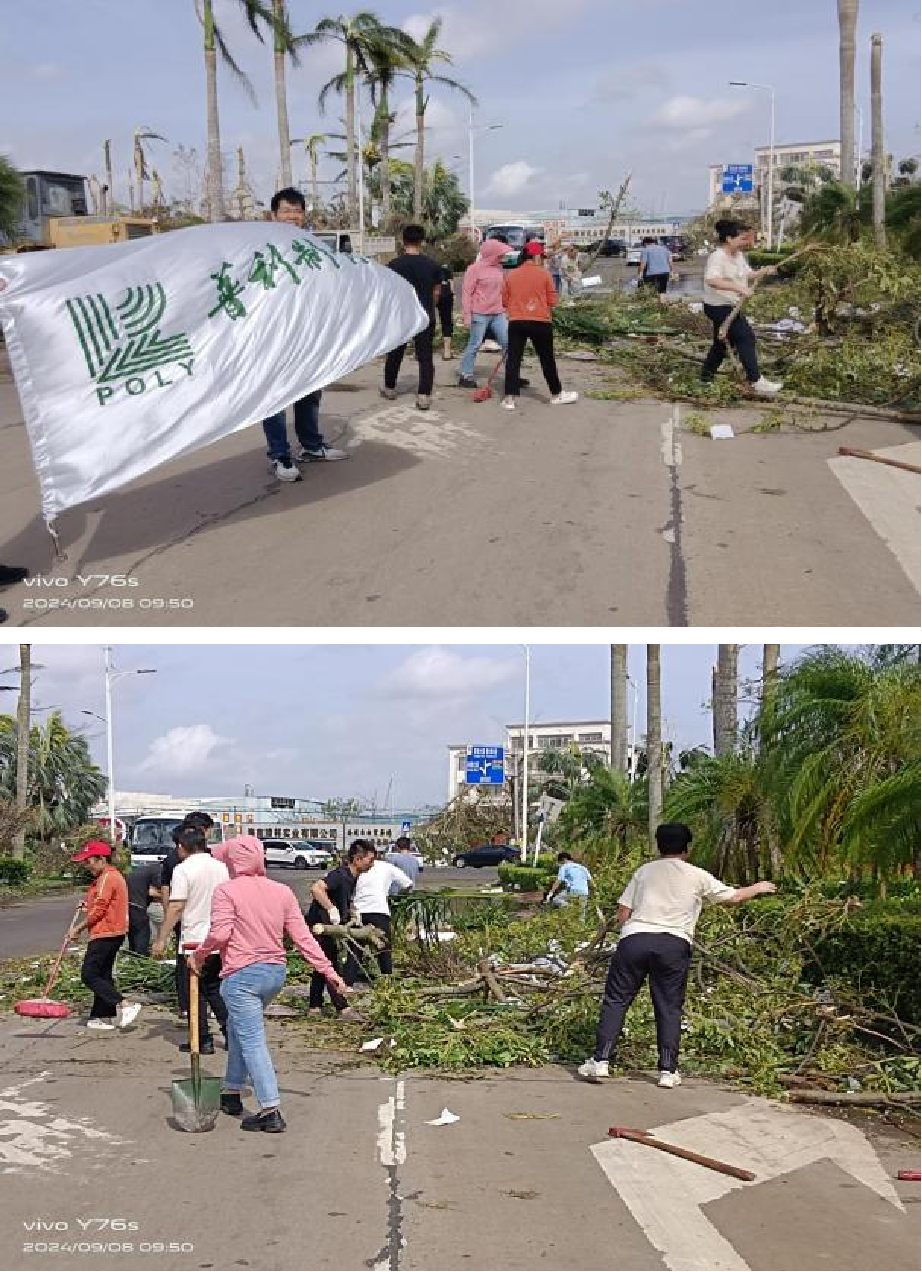 微信图片_20240910085507.png 微信图片_20240910085507.png