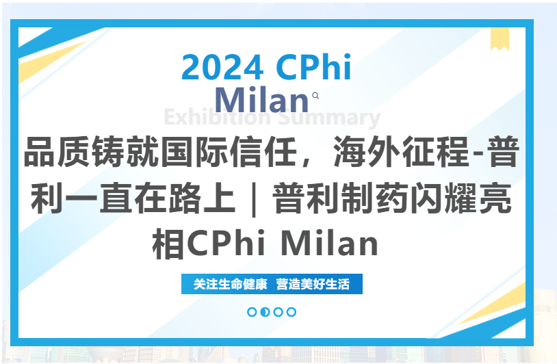 屏幕截图 2024-10-12 132433.png 屏幕截图 2024-10-12 132433.png