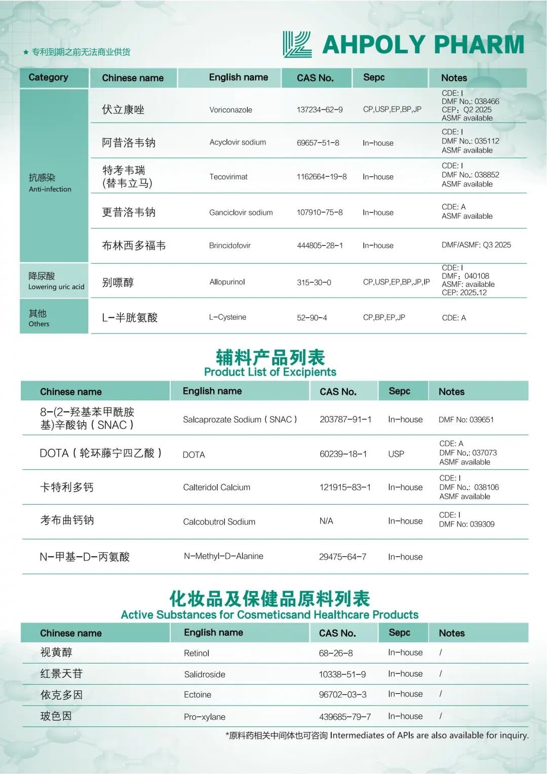 640 (2).jpg 640 (2).jpg