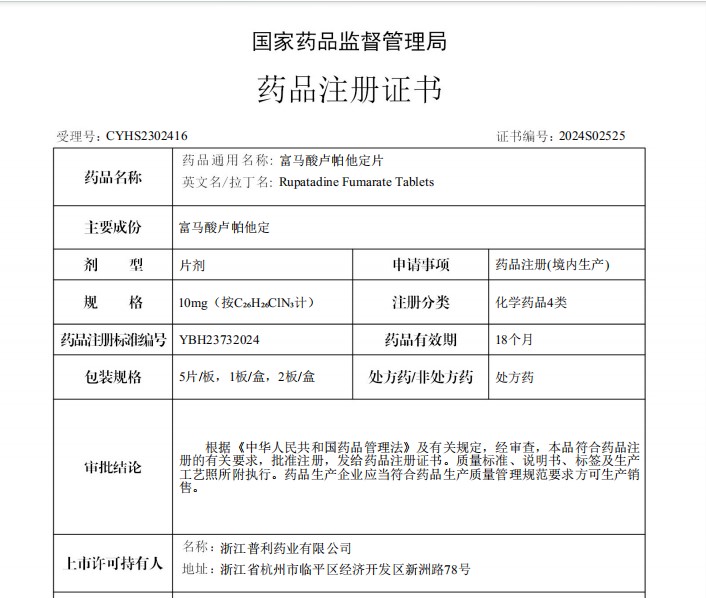 640 (2).jpg 640 (2).jpg