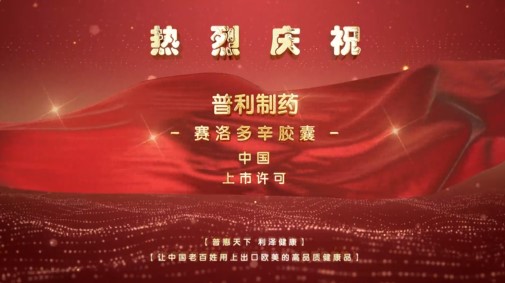 屏幕截图 2024-11-29 104302.jpg 屏幕截图 2024-11-29 104302.jpg