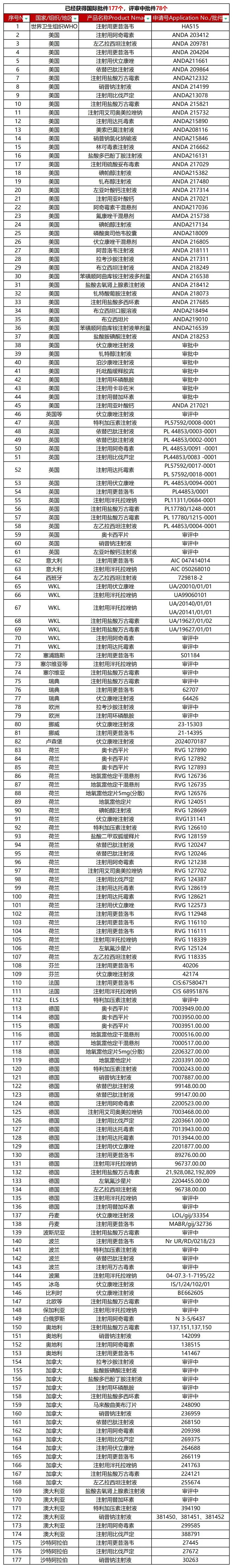 640 (5).jpg 640 (5).jpg