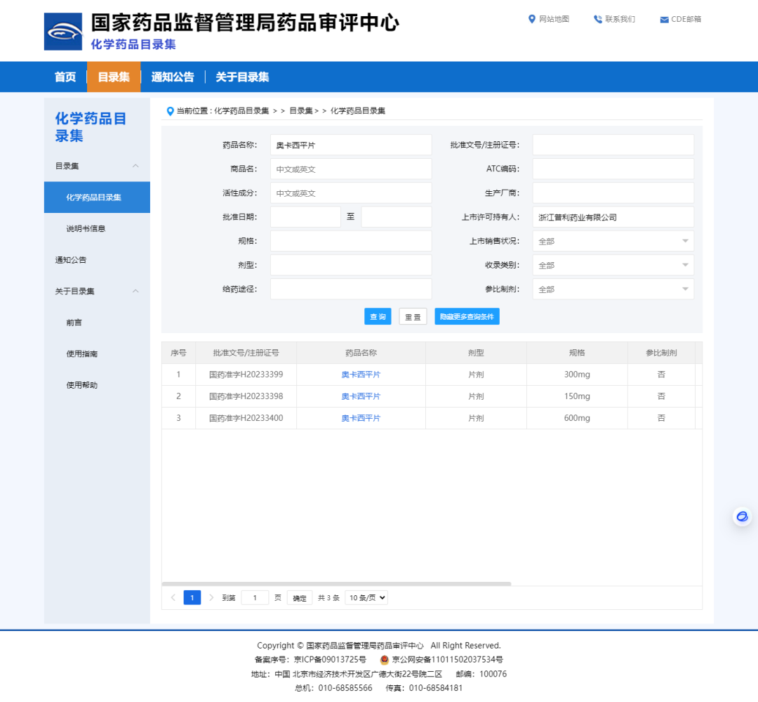 640 (1).png 640 (1).png